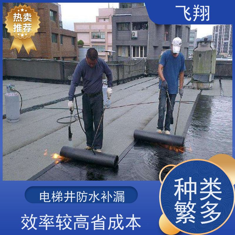 惠州惠东 龙门 淡水伸缩缝防水补漏 点部位处理 施工标准规范 节省成本