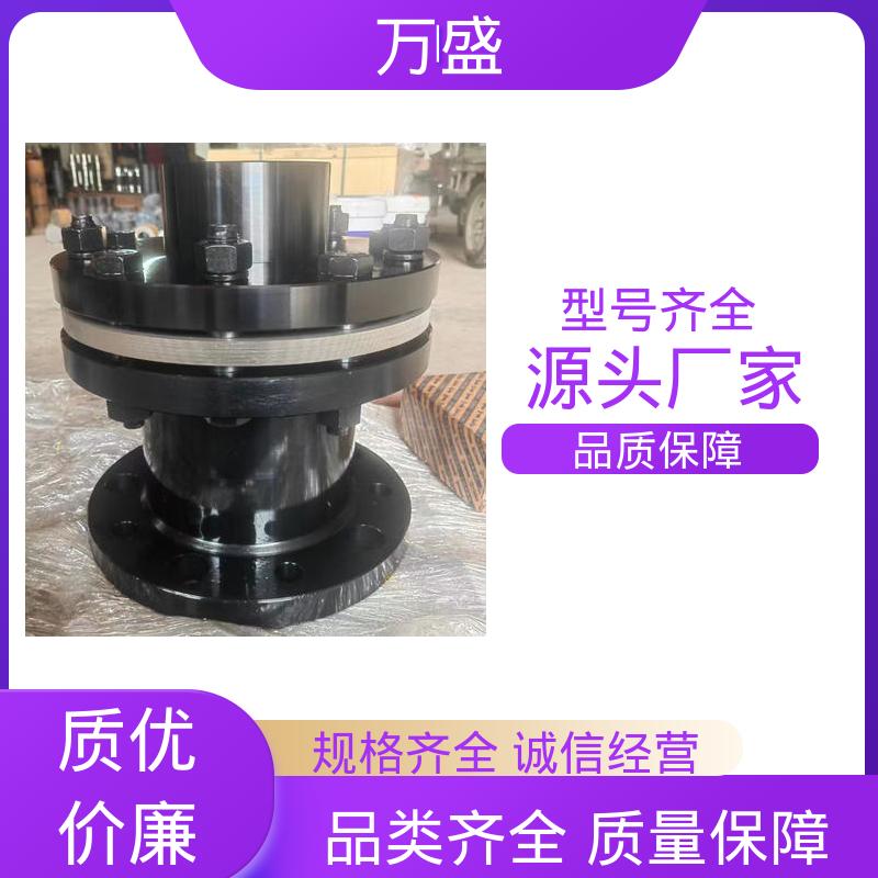 螺杆泵 单双膜片式弹性连轴器 带中间接锻钢件加长轴孔 化工机械 万盛