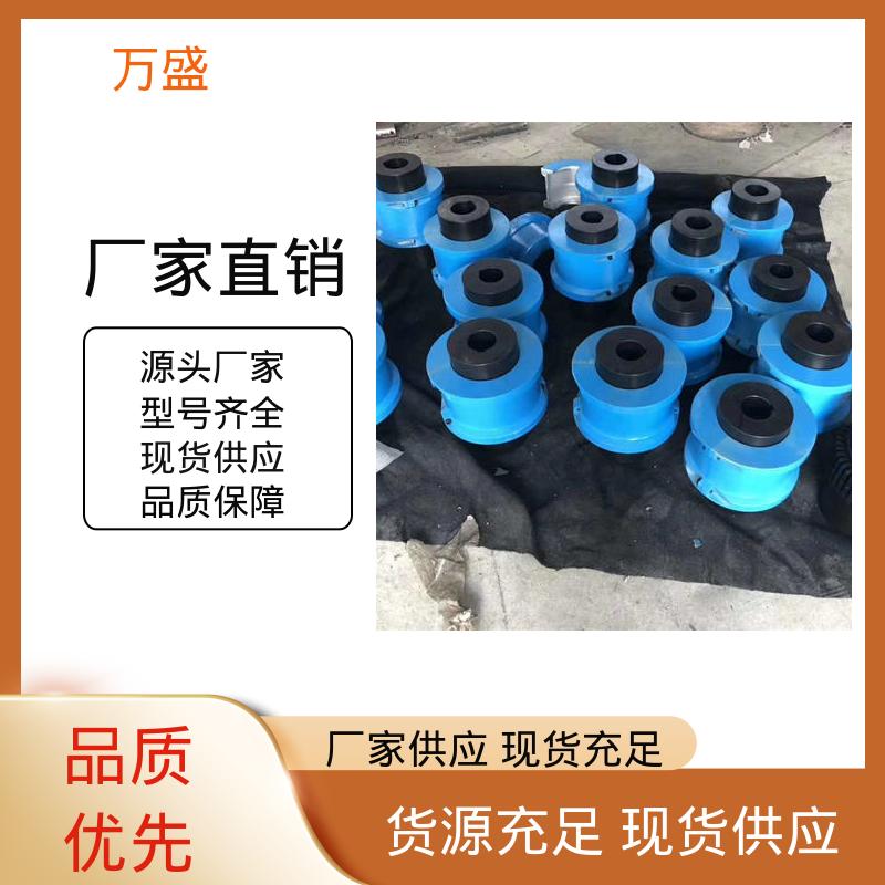 矿山石油机械用 甘蔗压榨机 甜菜切丝机 JS1蛇簧传动轴 万盛