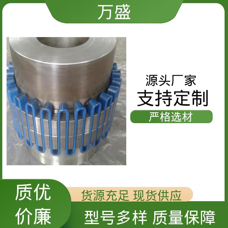 万盛 JS9蛇簧连动节 传送装置 起升或导轨设备 启动安全拆装方便