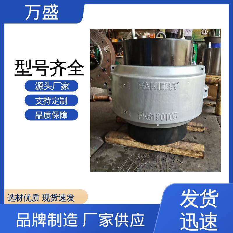 万盛 木工机械传动轴 离心风机 铝壳蛇簧联轴器 室内螺旋桨