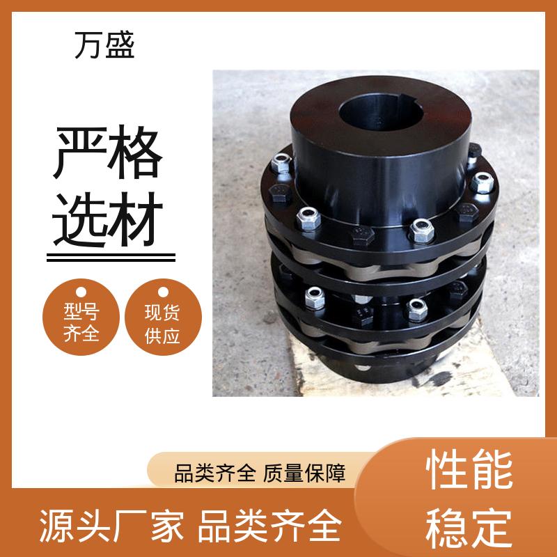 水泵 粉碎机 带中间接锻钢件加长轴孔 JMJ膜片联轴器 万盛