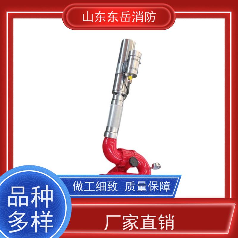 工业消防电动泡沫水两用炮PLKD12/80G 流量80L/S 远程控制 带遥控器