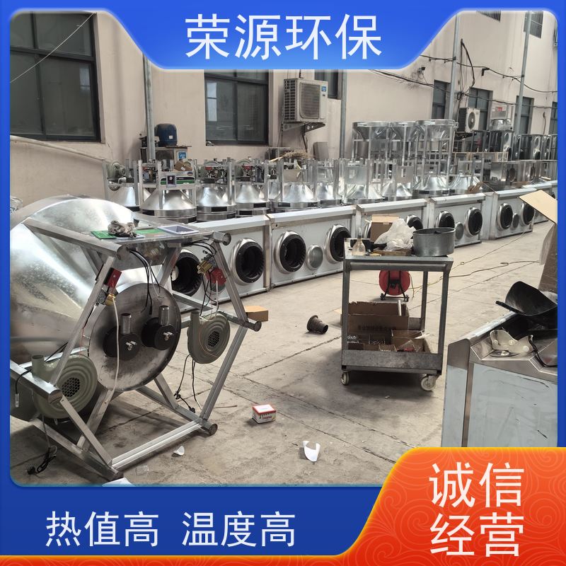  餐饮用 无醇植物油燃料 闪点高 耗能低 供货及时 