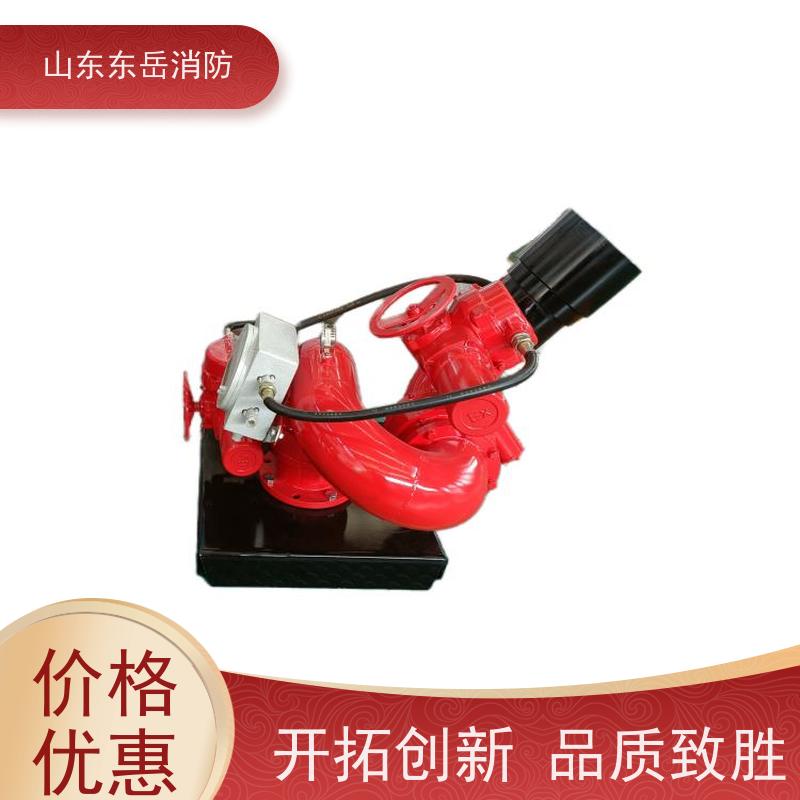 固定式消防炮厂家提供电控消防泡沫炮 整体隔爆 不锈钢炮体 带遥控器