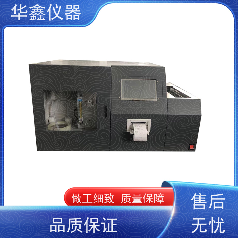 华鑫 高精度定硫仪 煤含硫量测试仪 煤焦分析专用检测仪器