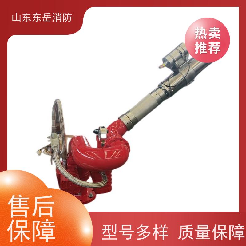 电动消防水炮厂家提供多种流量电控消防炮 PSKD8-30W 不锈钢炮体