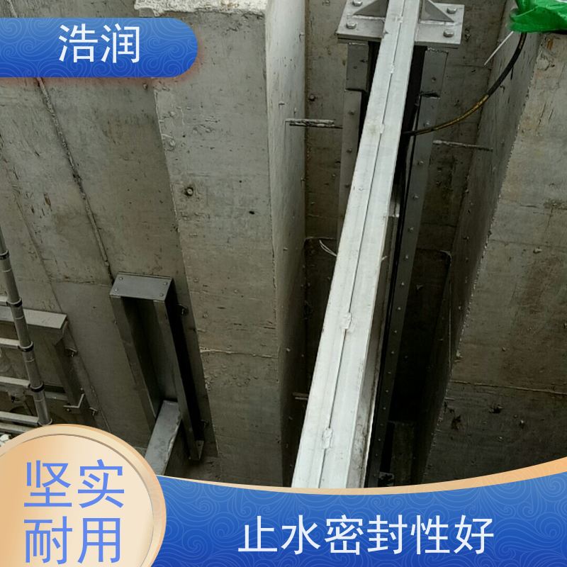 浩润304不锈钢下开式堰门运行平稳 类型多样发货及时