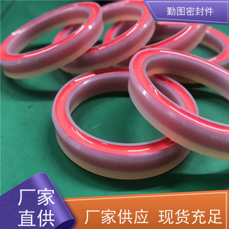 勤图 四氟泛塞封 耐磨,耐压,耐腐蚀,耐高温 环境适应性好 
