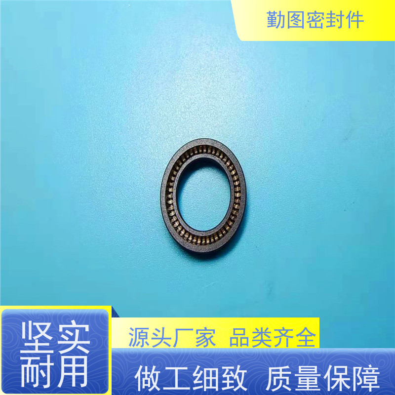 勤图 高分子泛塞封 广泛应用于压力容器等领域 环境适应性好 