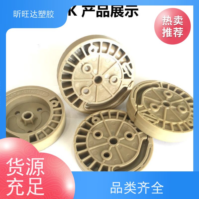 供应 HDPE HD3000C 泰 国PTT 高光泽 耐老化 聚乙烯原料 吹塑级