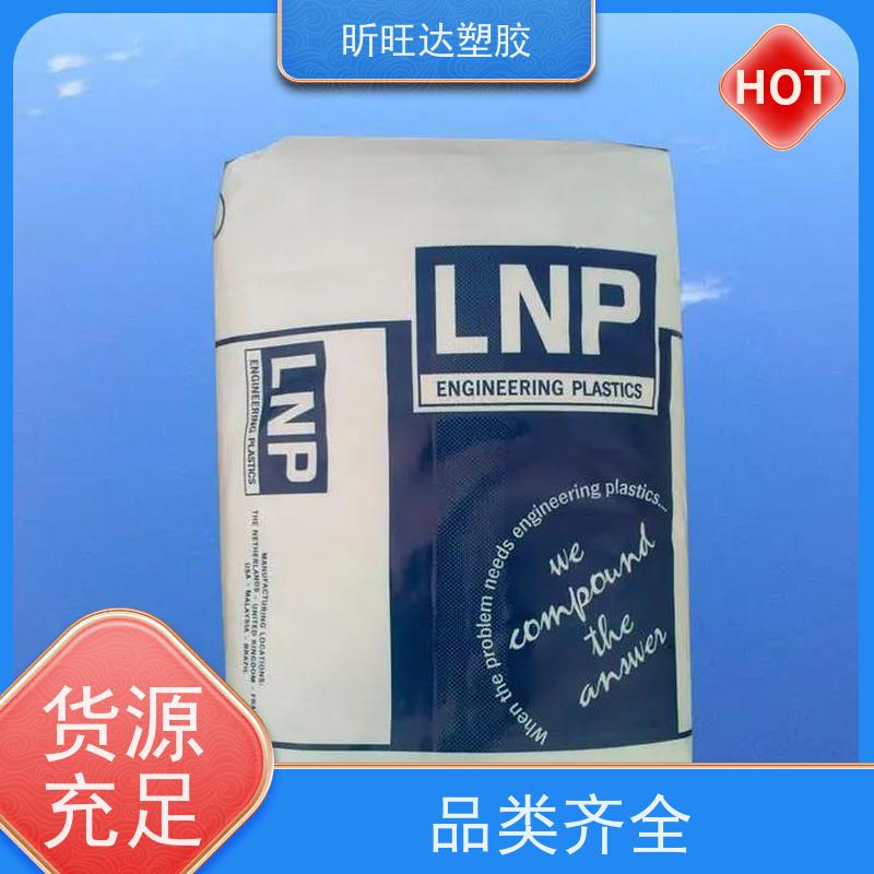 美国杜邦 PA66 70G33HS1L-NC010 注塑挤塑成型 汽车塑料配件工业机械