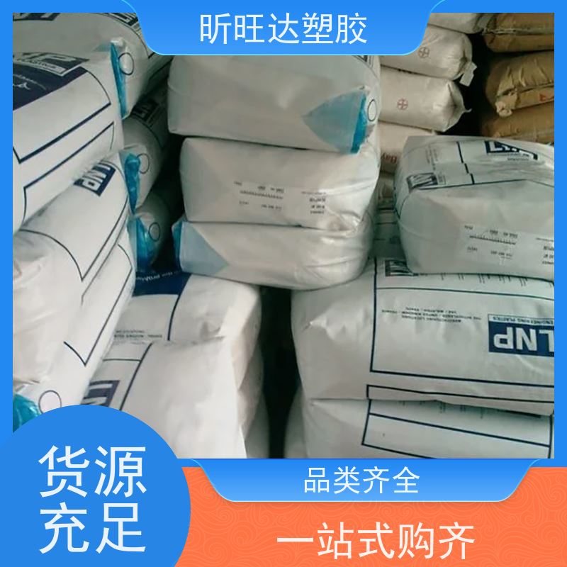 高纯度高耐热性瑞翁COC光学性能原料F52R尺寸稳定