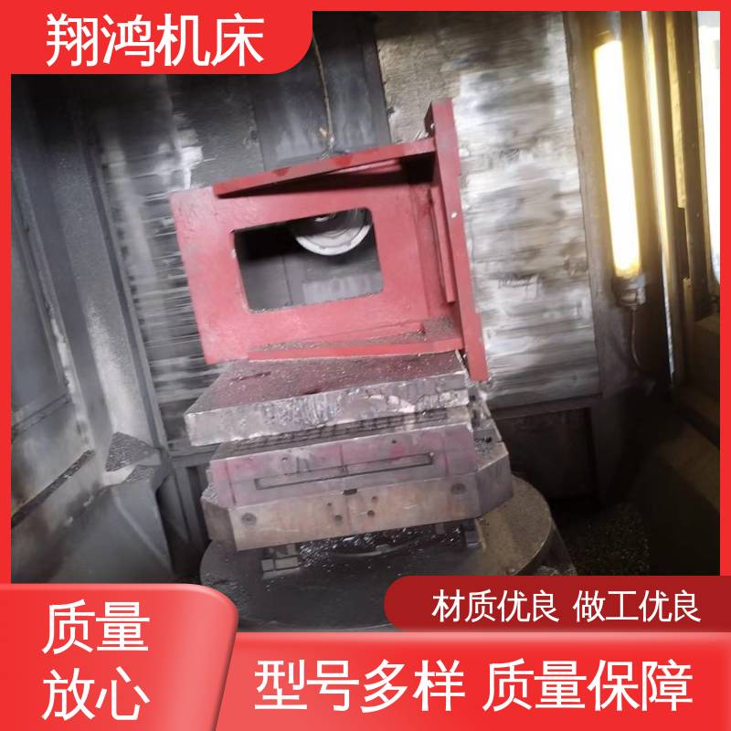 圆形工作台 加工中心角铁 工装夹具 T型槽铁板 翔鸿供应