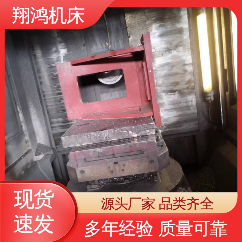 翔鸿供应 圆形工作台 1500T型槽铸铁弯板 工装夹具 