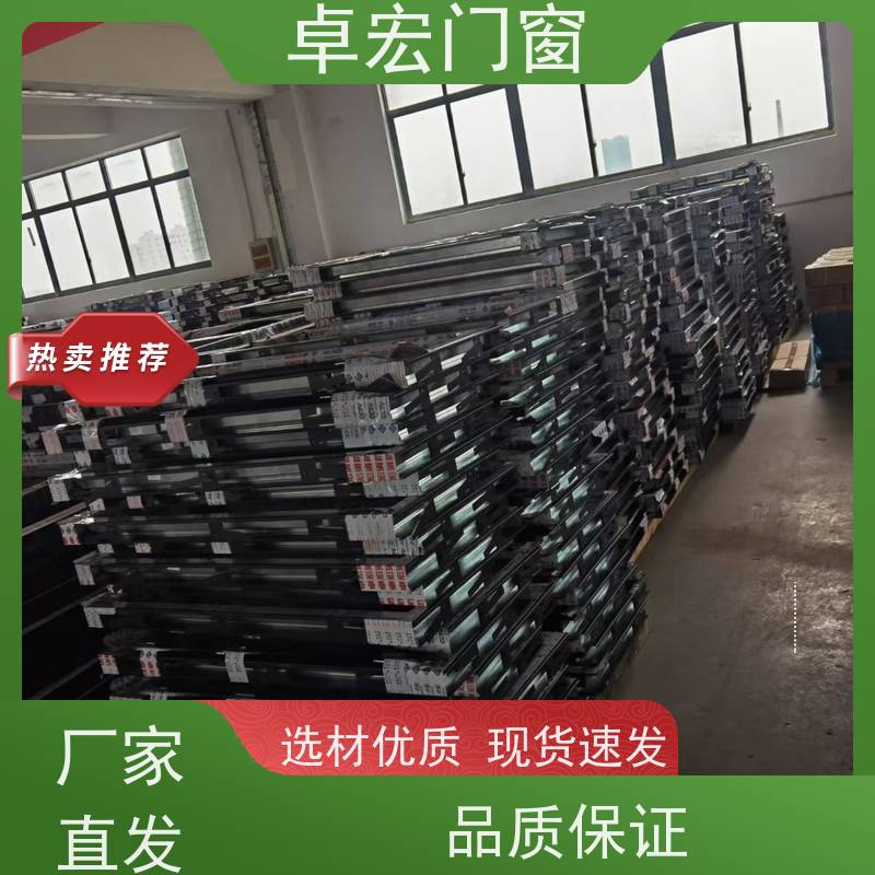 卓宏门窗 固定式 隔热型防火窗 住宅小区安装 接工程活