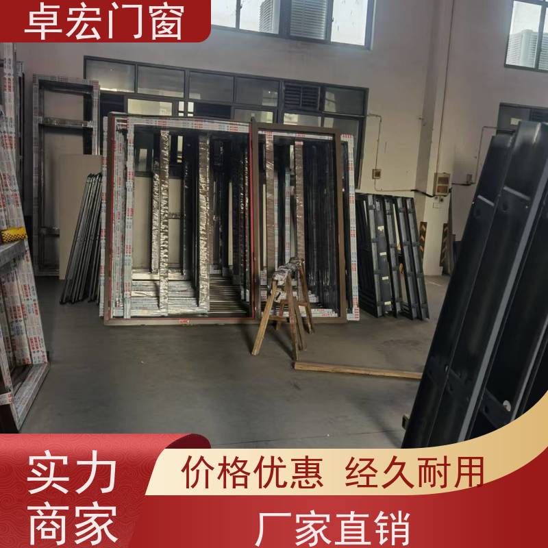 卓宏门窗 开启式 防火窗 隔热隔音降噪 接工程活