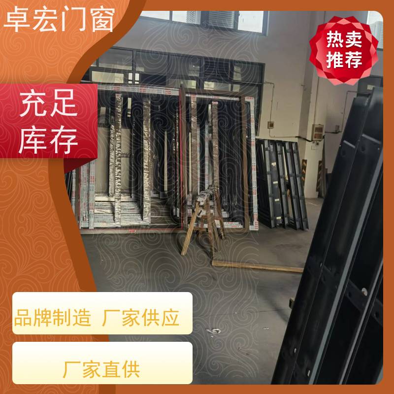 卓宏牌 固定式 钢质防火窗 住宅小区安装 使用寿命长