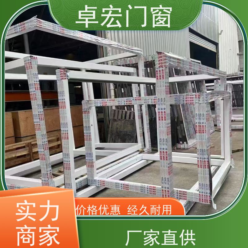 卓宏门窗 平开固定式 甲 级耐火窗 静电喷涂隔热型 接工程活