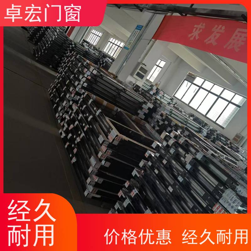 卓宏牌 平开固定式 甲 级耐火窗 加厚门板 使用寿命长