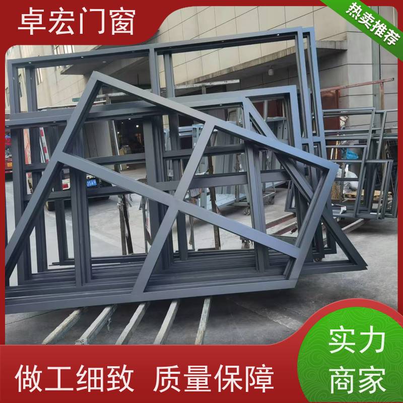 卓宏门窗 平开固定式 防火窗 隔热隔音降噪 全国发货