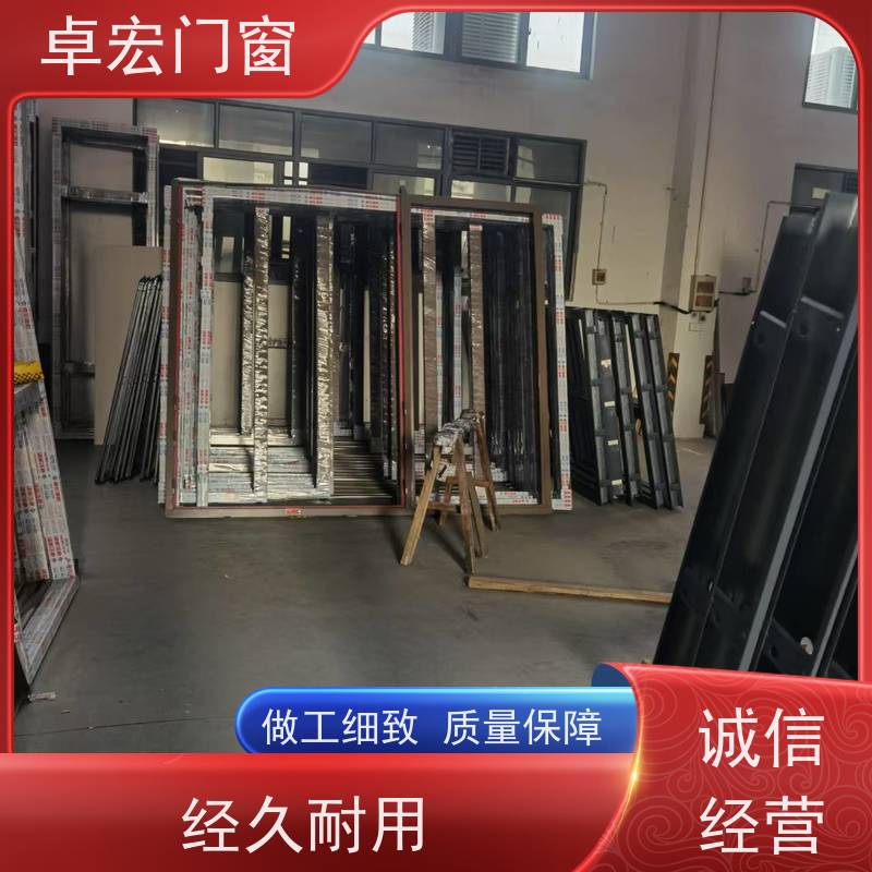 卓宏牌 本色不锈钢 防火窗 加厚门板 使用寿命长