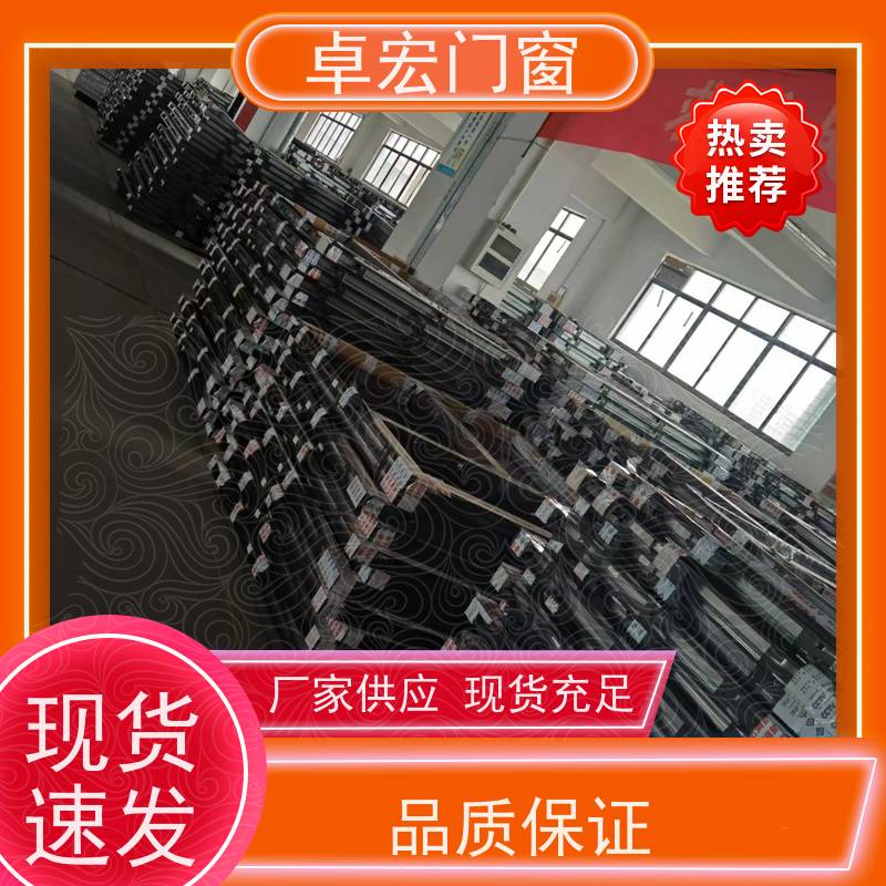 卓宏牌 固定式 甲 级耐火窗 隔热隔音降噪 接工程活