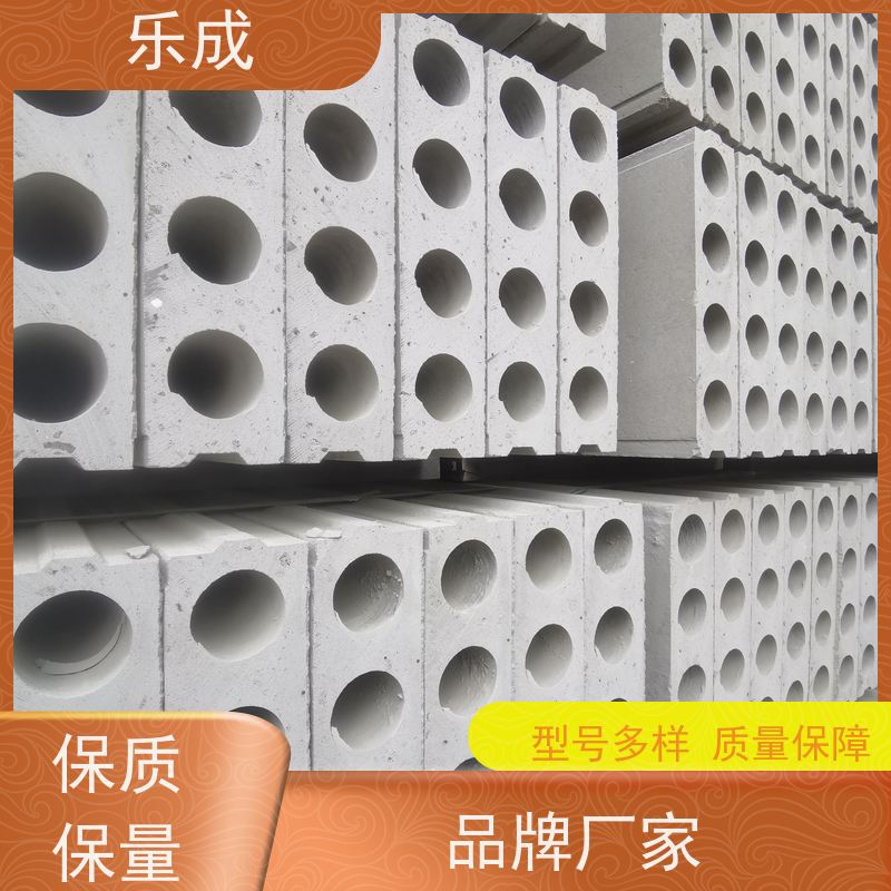 乐成 40/50/60宽规格齐全 支持定制 预制墙板 实力厂家 售后保证