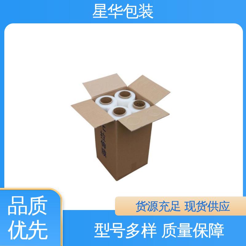 星华包装 pe高透明拉伸膜 高韧性 防穿透 多年行业经验 质量保障