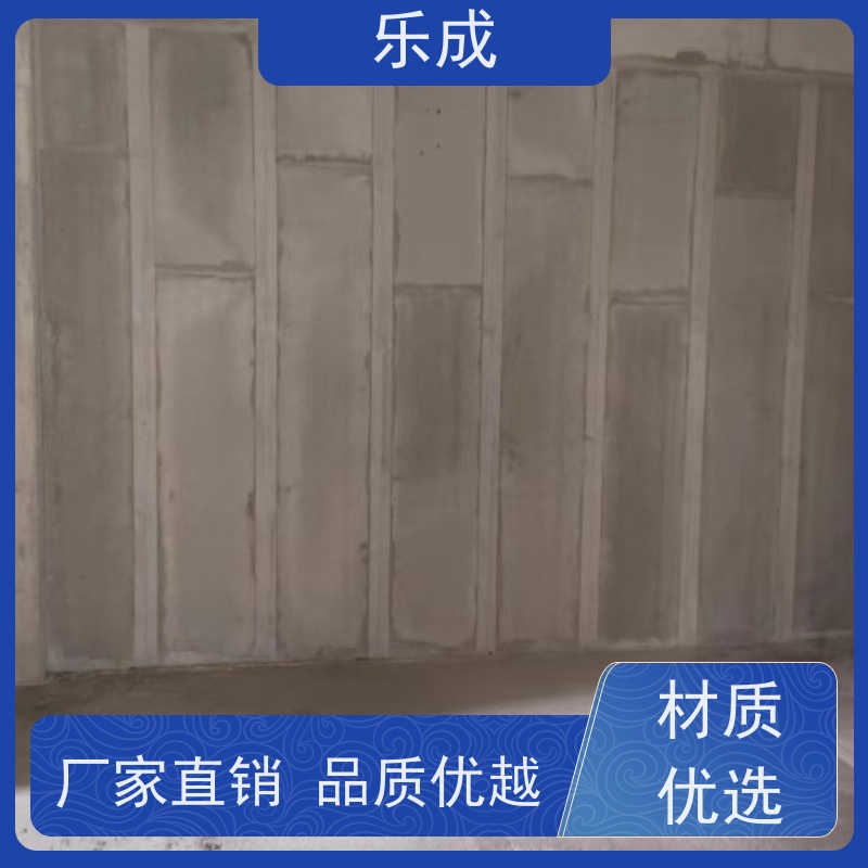 乐成 源头厂家 支持定制 易切割 酒店隔墙板 保质保量 诚信经营