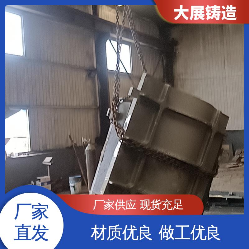 大展供应 HT250球磨机端盖 不锈钢精密铸造 各种机械零部件 球墨铸件 