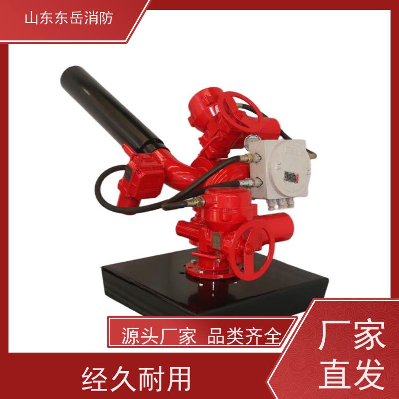 电控消防水炮PSKD8/3OWG 流量30L/S 防爆等级CT4 整机隔爆 不锈钢炮体