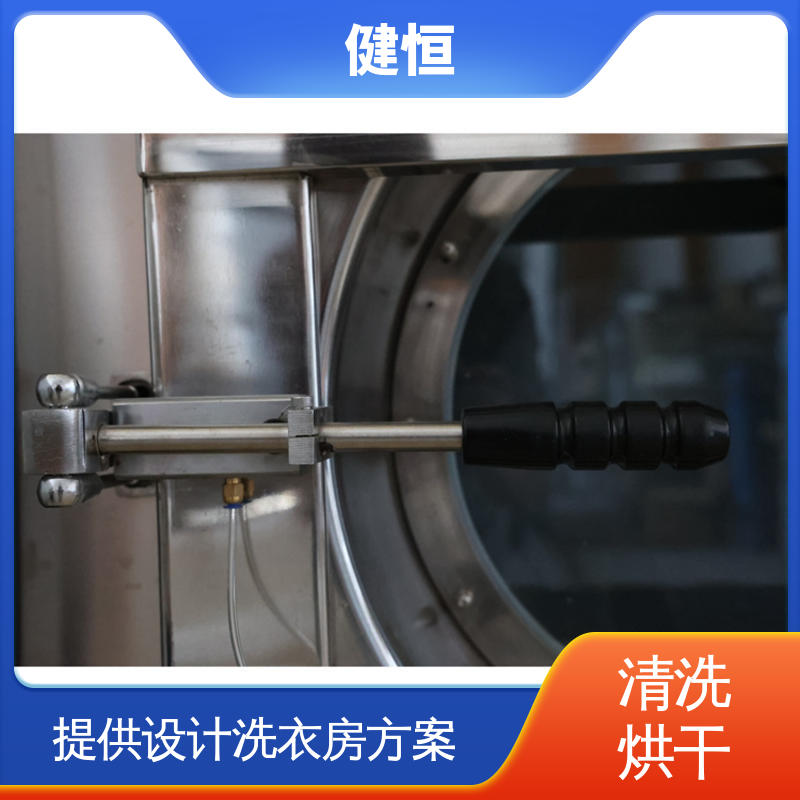 健恒 可移动式 战斗服喷淋清洗烘干机 操作简单 源头工厂 支持定制