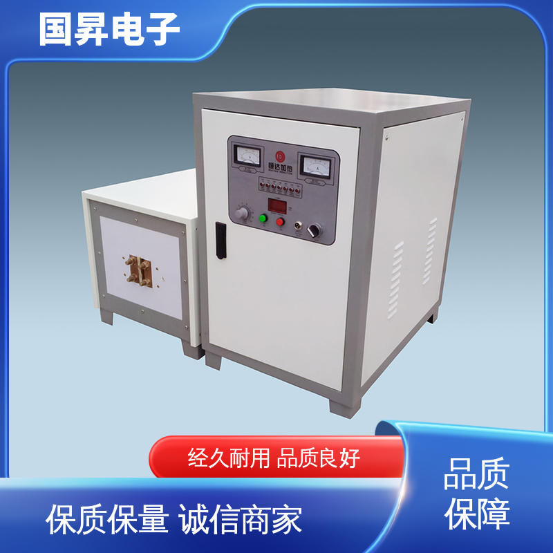 国昇电子 200KW超音频感应加热 工件抗断裂 抗疲劳 材质优良