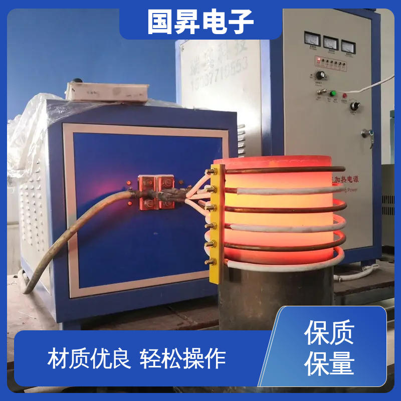 国昇电子 GS50KW超音频感应加热 生产效率快 损耗少 材质优良