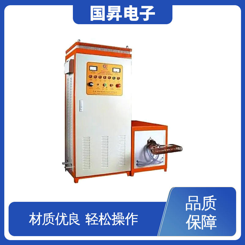 国昇电子 50KW超音频加热设备 结构紧凑 防潮防锈 使用方便