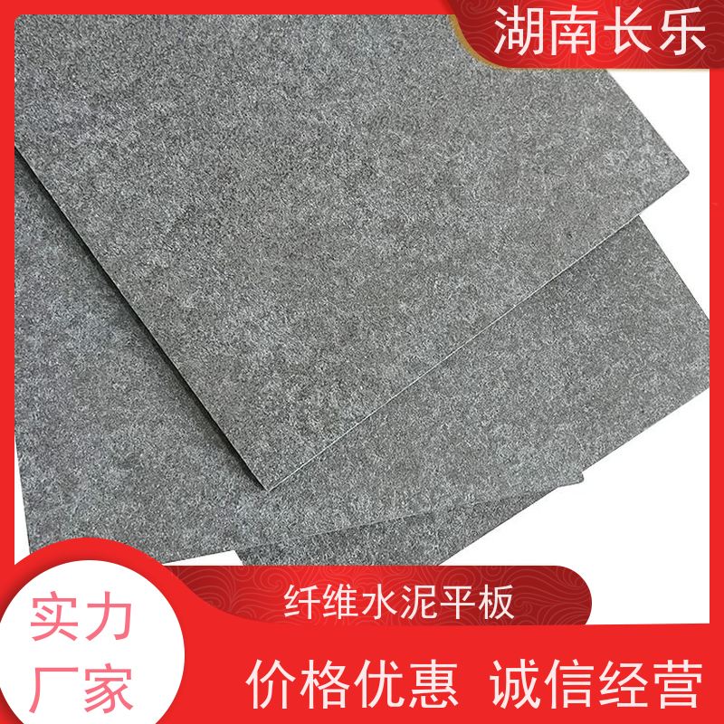 长乐建材 水泥楼承板 loft公寓隔层板 不易受损破裂