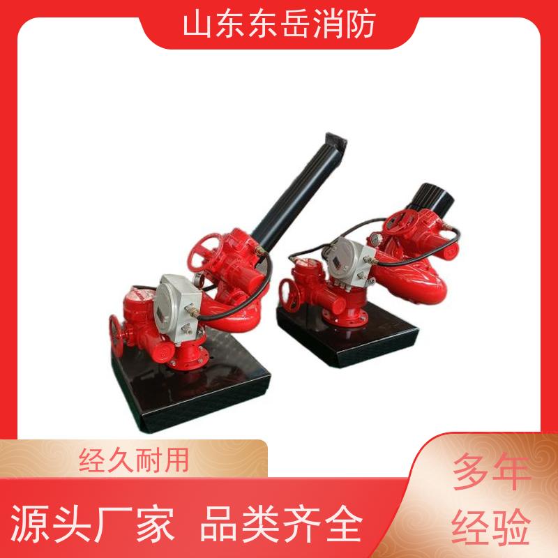 工业消防电控消防水炮PSKD12/100WG 防护等级IP65 不锈钢炮体现货