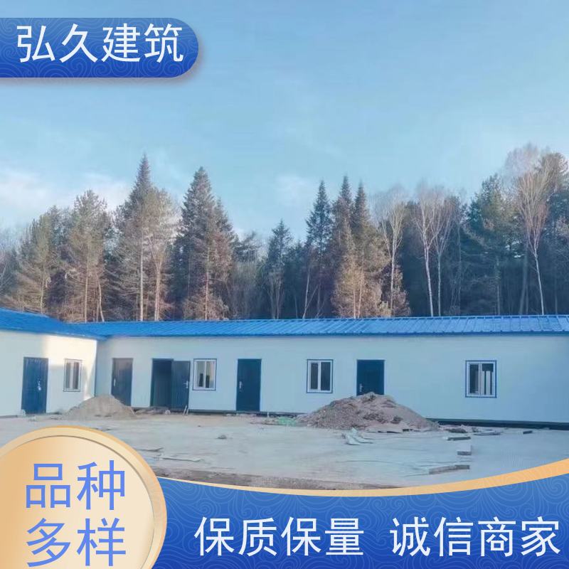 美森 活动房工人宿舍 移动小房屋 具有高强度和稳定性