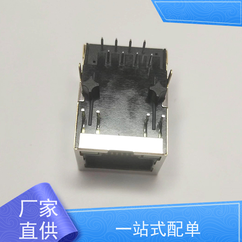 网口连接器RJ45 RA19013H02GA型 电信光纤端口 100BASE传输 网络接口