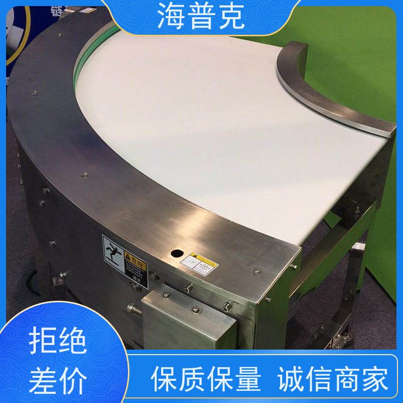 海普克 输送机 铝型材框架 可靠性高 经久耐用 水泥发电用料