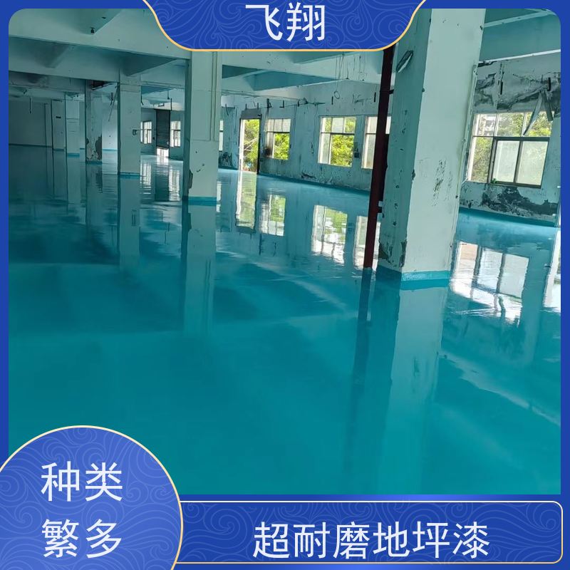 惠城区汝湖 横沥 马安环氧地坪漆 耐强酸强碱 防尘 地面翻新改造工程