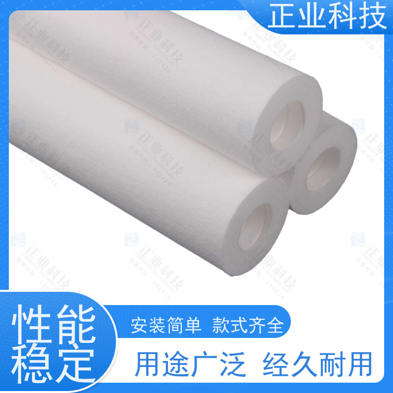 正业科技 流量大精度高 pp烧结滤芯 多种型号选择 厂家销售 5-40英寸