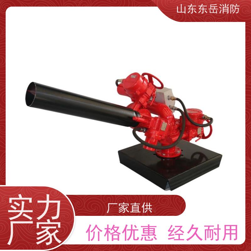 电动固定式消防水炮PSKD10/60WG 整体隔爆 带现场控制箱和遥控器