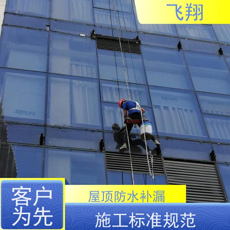广州荔湾 越秀 海珠伸缩缝防水补漏施工 免费勘察快速修补 工期短