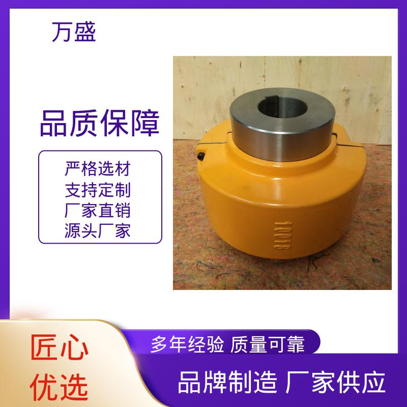 万盛 谷类收获机 甘蔗压榨机 JS8蛇簧传动连接轴 6080T61传递扭矩缓冲