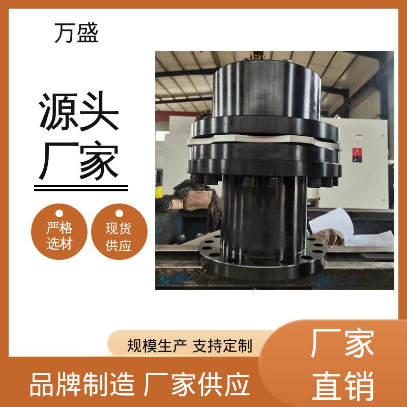 螺杆泵 JM型弹性单膜片式联轴节 减速机皮带轮 粉碎机 万盛