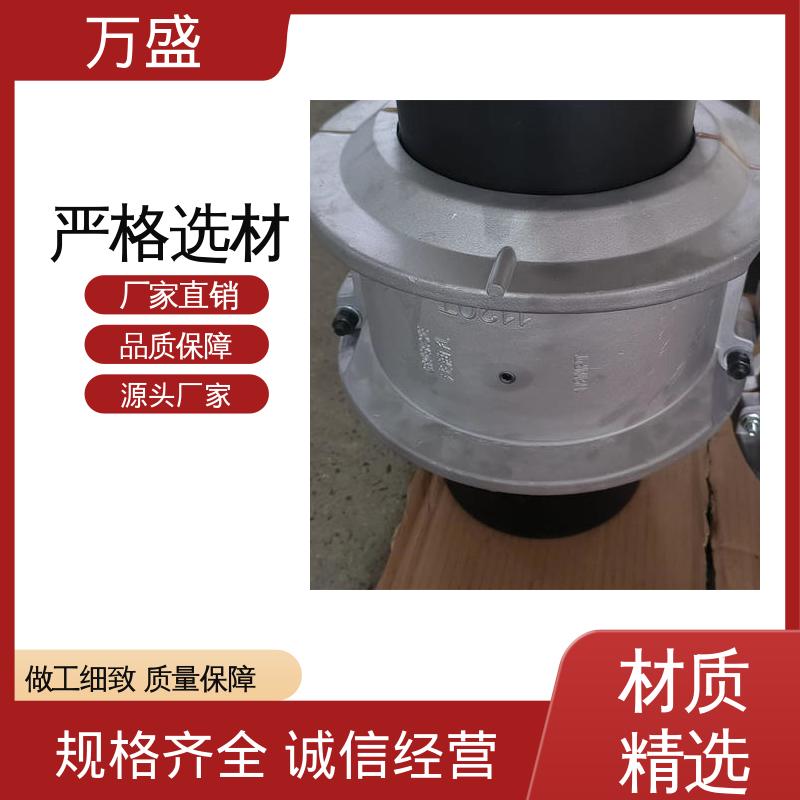 万盛 风机 高转速坚固耐用 室内螺旋桨 JS3蛇簧连接轴
