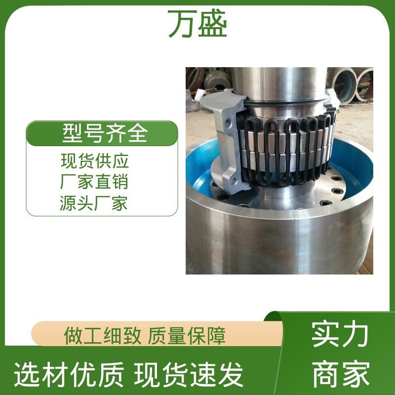 大扭矩输送设备专用 切割头驱动 JS1蛇簧传动轴 离心风机 万盛
