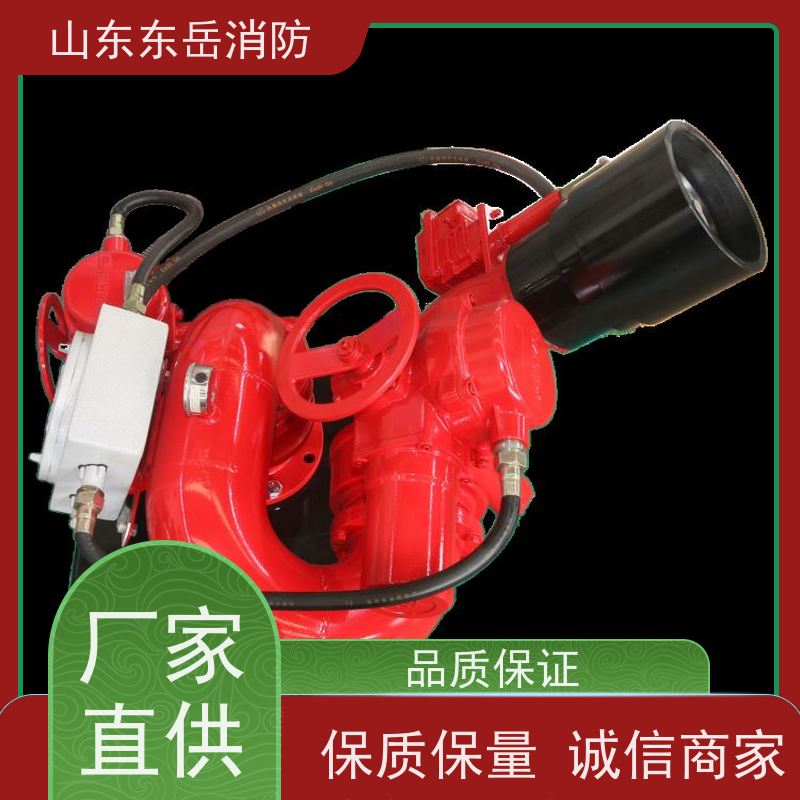 带现场控制箱遥控器的电控消防水炮PSKD12/80WG 厂家供货 整机隔爆